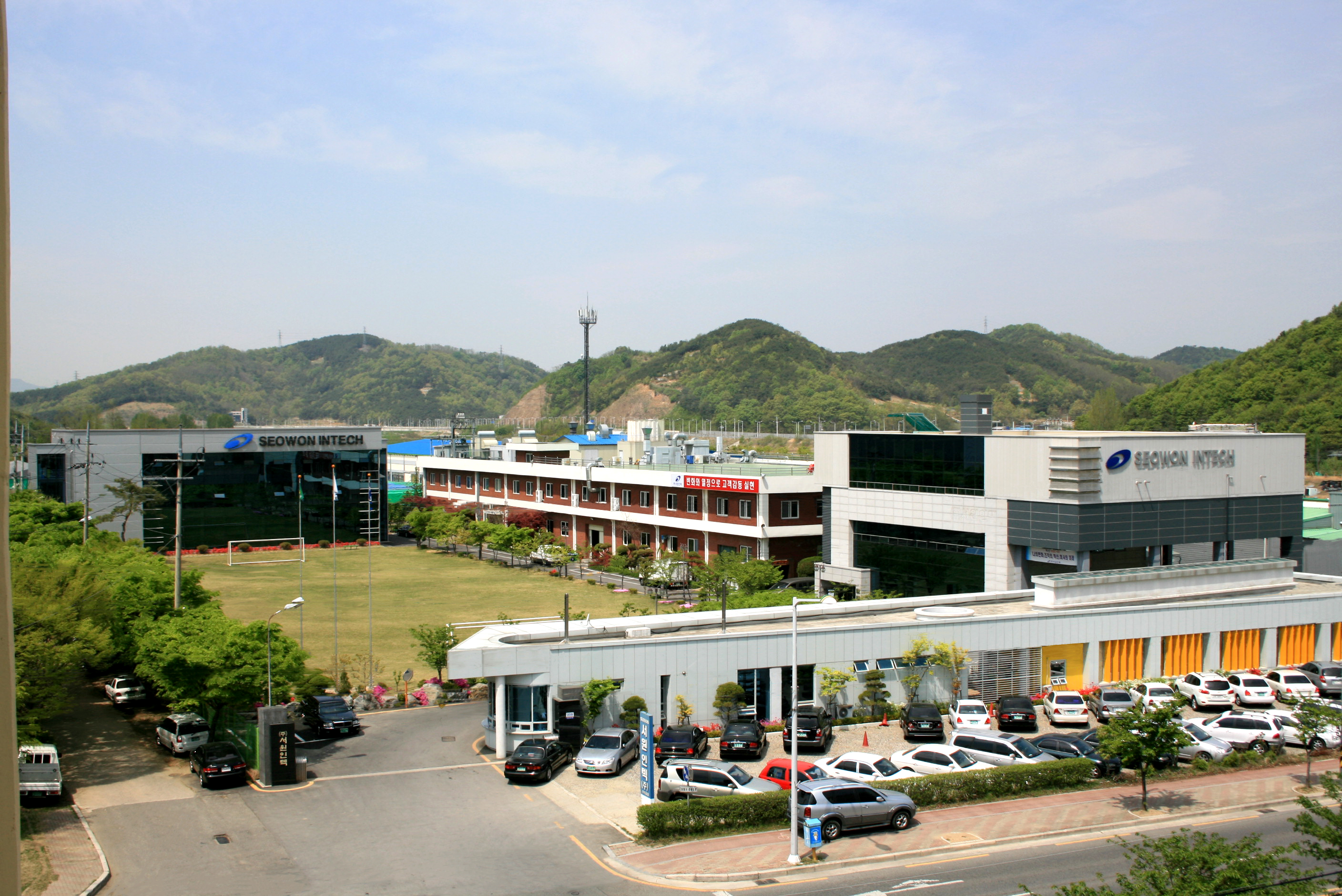 구미지점